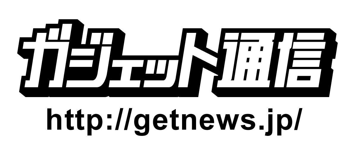 getnews